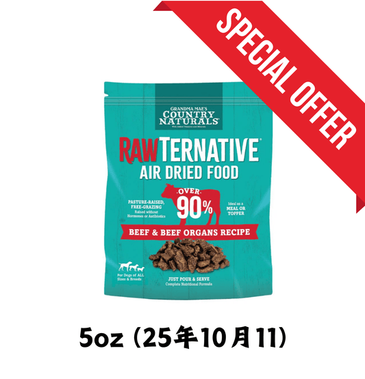 25年10月11 | Country Naturals | Raw Ternative 無激素草飼牛風乾犬用配方 5oz - SugarPet