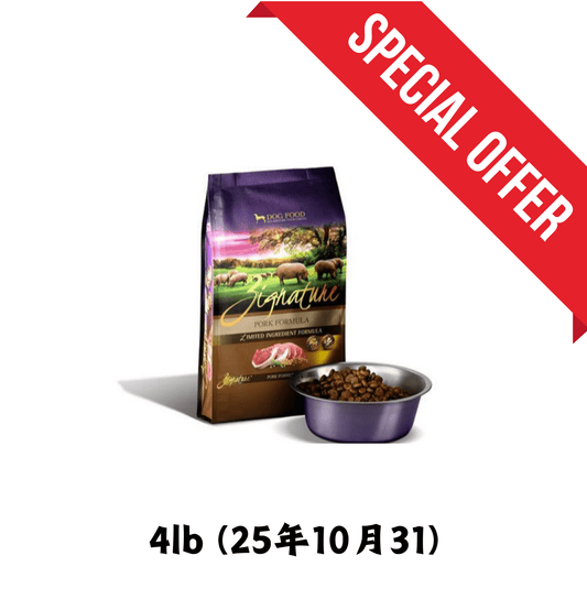 25年10月31 | Zignature | 無穀物豚肉狗乾糧 4lb - SugarPet 寵甜