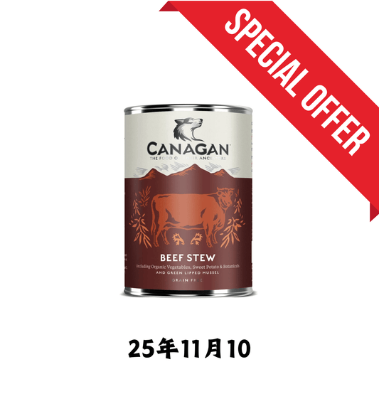 25年11月10 | Canagan | 英式牛肉主食狗罐頭 400g - SugarPet 寵甜