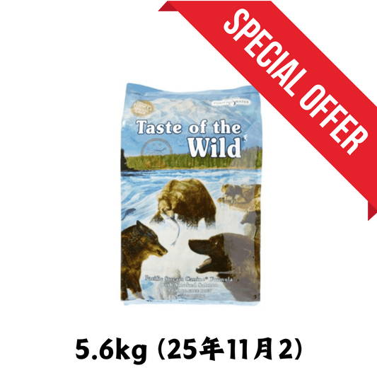 25年11月2 | Taste of the Wild | 無穀物煙燻三文魚狗乾糧 5.6kg - SugarPet