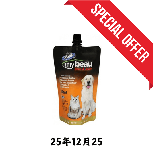 25年12月25 | MyBeau | 紐西蘭液態維他命+骨骼關節配方啫喱 300ml (貓狗食用) - SugarPet 寵甜