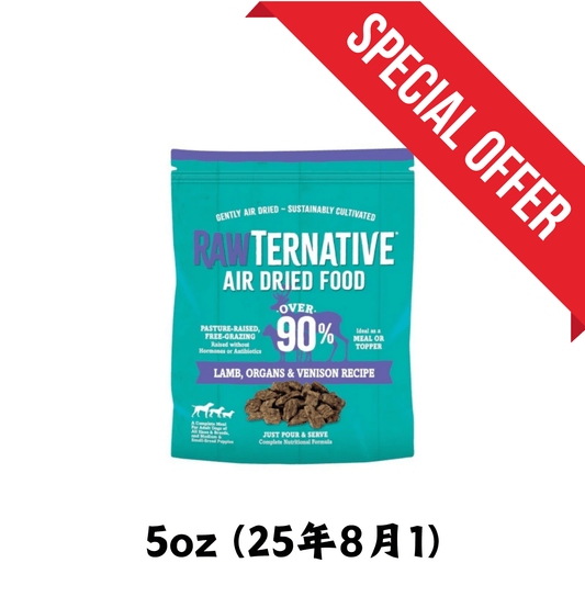 25年8月1 | Country Naturals | Raw Ternative 無激素草飼羊鹿肉風乾配方 5oz - SugarPet