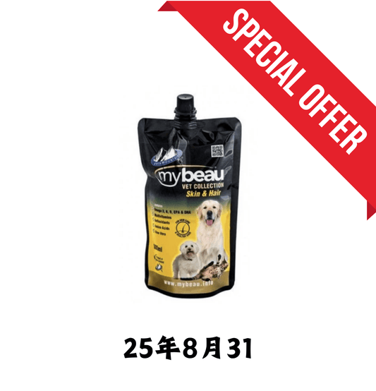 25年8月31 | MyBeau | 紐西蘭液態維他命+皮膚毛髮配方啫喱 300ml (貓狗食用) - SugarPet