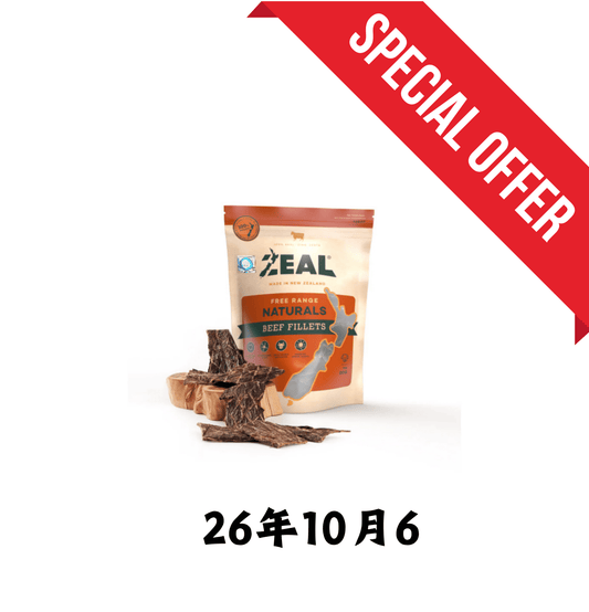 26年10月6 | Zeal | 牛肉乾 125g - SugarPet 寵甜