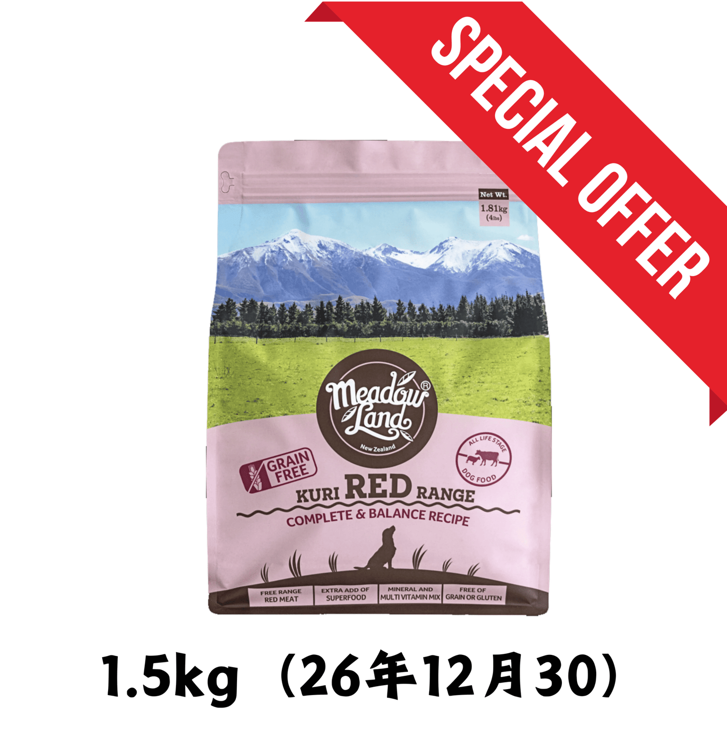 26年12月30 | Meadowland | 無穀物紅肉增肌添活力狗乾糧 1.5kg - SugarPet 寵甜