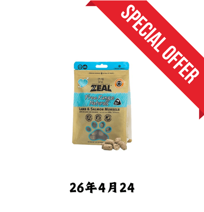 26年4月24 | Zeal | 無榖物冷凍脫水羊+三文魚純肉 100g - SugarPet 寵甜