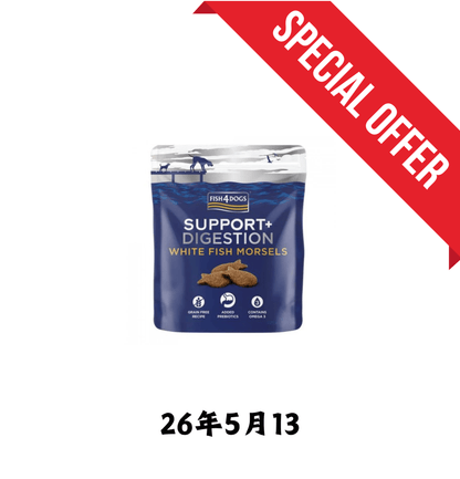 26年5月13 | Fish4Dogs | 益生菌腸道健康補充小食 225g - SugarPet 寵甜