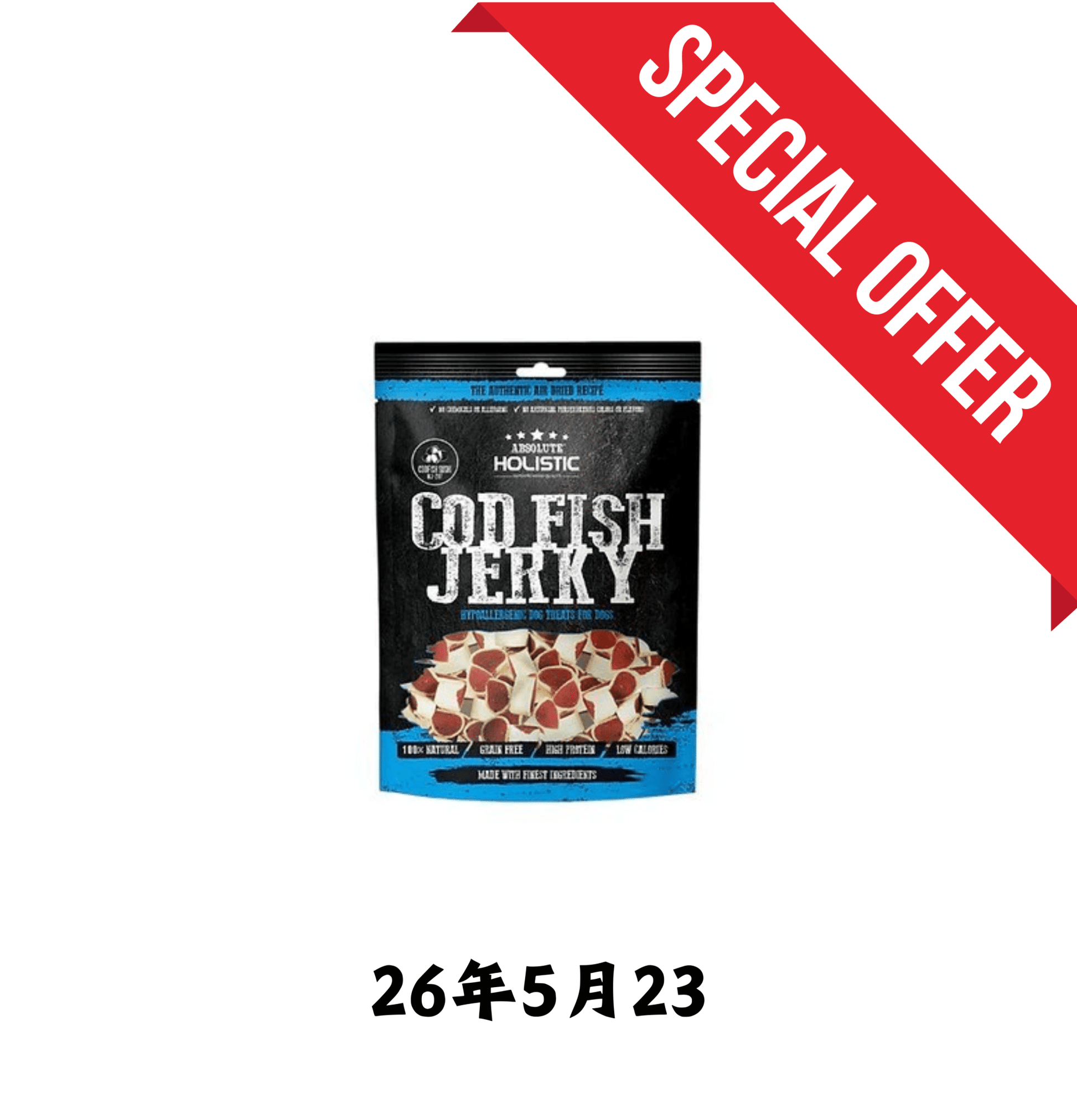 26年5月23 | Absolute Holistic | 風乾鱈魚肉乾 - SugarPet 寵甜