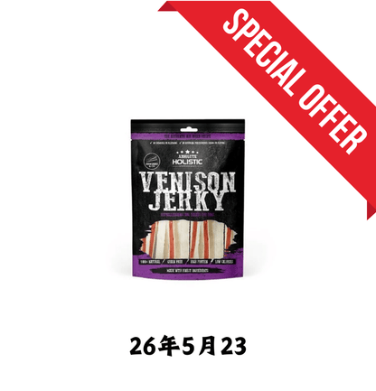 26年5月23 | Absolute Holistic | 風乾鹿肉乾 - SugarPet 寵甜