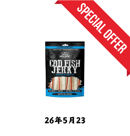 26年5月23 | Absolute Holistic | 風乾鱈魚肉乾 - SugarPet 寵甜