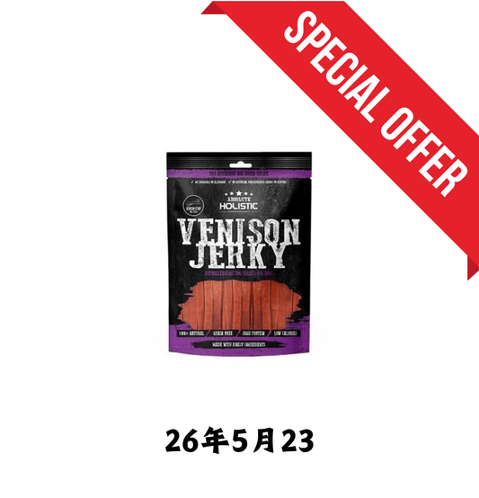 26年5月23 | Absolute Holistic | 風乾鹿肉乾 - SugarPet 寵甜