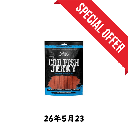 26年5月23 | Absolute Holistic | 風乾鱈魚肉乾 - SugarPet 寵甜