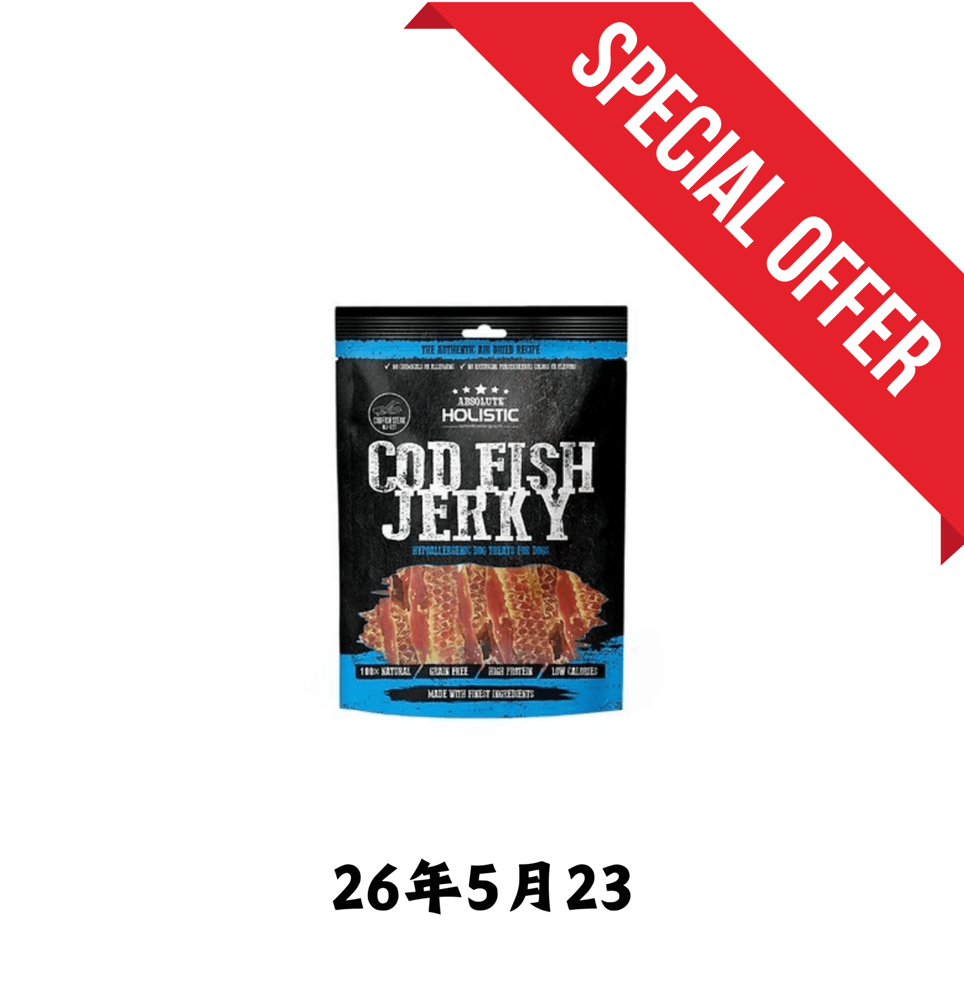 26年5月23 | Absolute Holistic | 風乾鱈魚肉乾 - SugarPet 寵甜