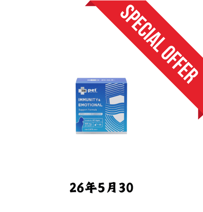 26年5月30 | Dr. Pet | 免疫及情緒支援配方 30 粒膠囊 (貓食用) - SugarPet 寵甜