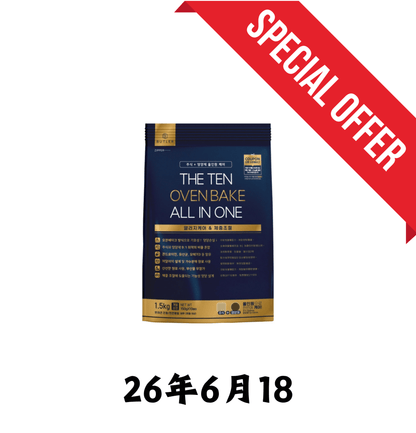 26年6月18 | Butler | The Ten Oven Bake 韓國「十優」體重控制低溫烘烤技術軟粒狗乾糧 1.5kg - SugarPet 寵甜