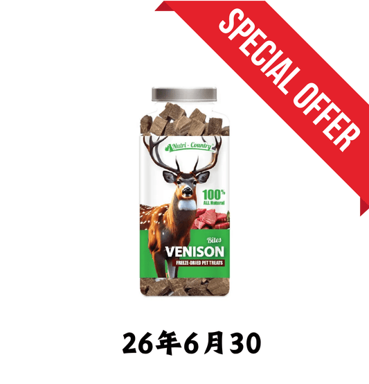 26年6月30 | Nutri - Country | 紐西蘭低敏純鹿肉粒 70g - SugarPet 寵甜