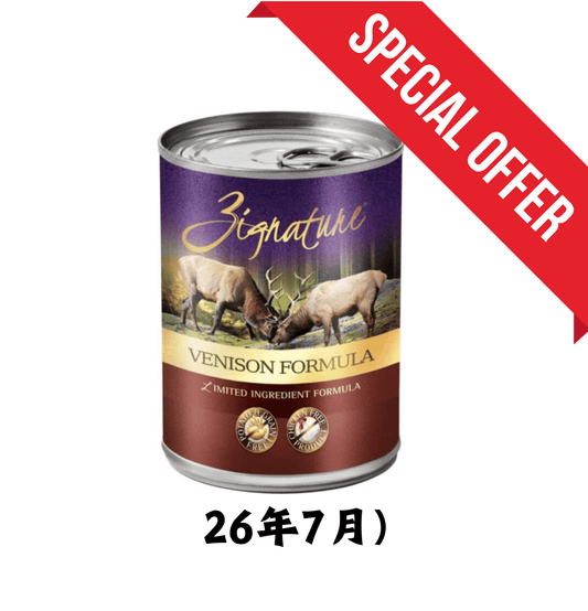 26年7月 | Zignature | 無穀物鹿肉狗罐頭 13oz - SugarPet 寵甜