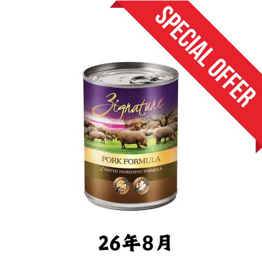 26年8月 | Zignature | 無穀物豚肉狗罐頭 13oz - SugarPet 寵甜