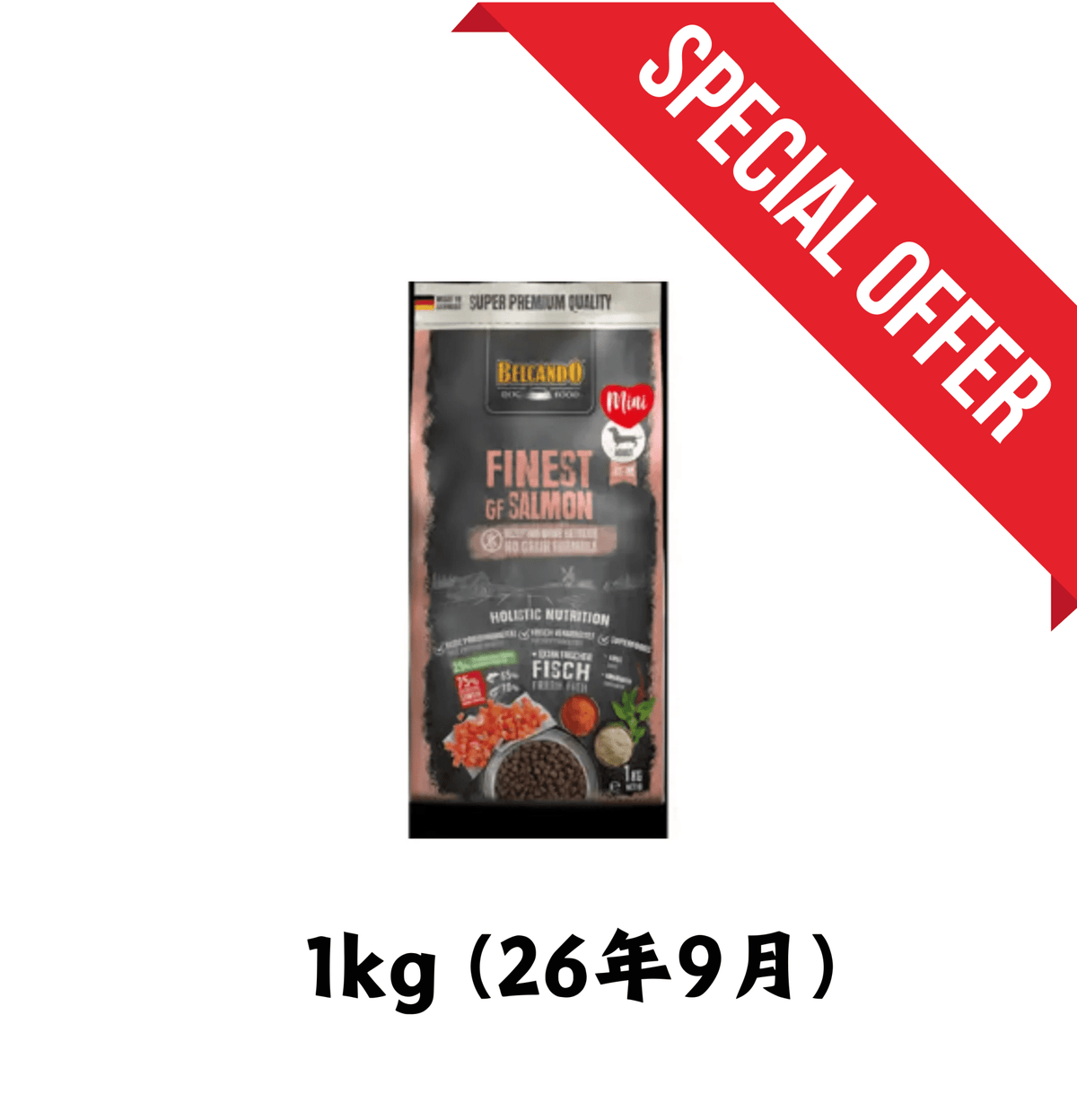 26年9月 | Leonardo & Belcando Dog Food | 精細顆粒無穀物三文魚狗乾糧 1kg - SugarPet 寵甜
