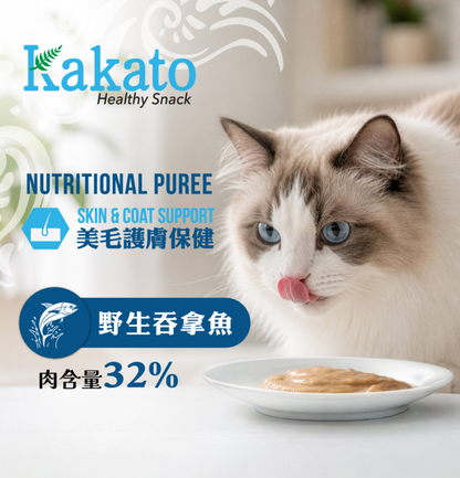 Kakato | 功能保健貓肉泥 -  皮毛及毛髮護理功能 (野生吞拿魚) - 15g x 4條 / 包