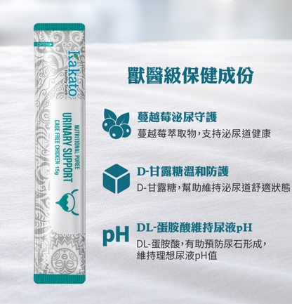 Kakato | 功能保健貓肉泥 -  尿道支援功能 (走地雞) - 15g x 4條 / 包