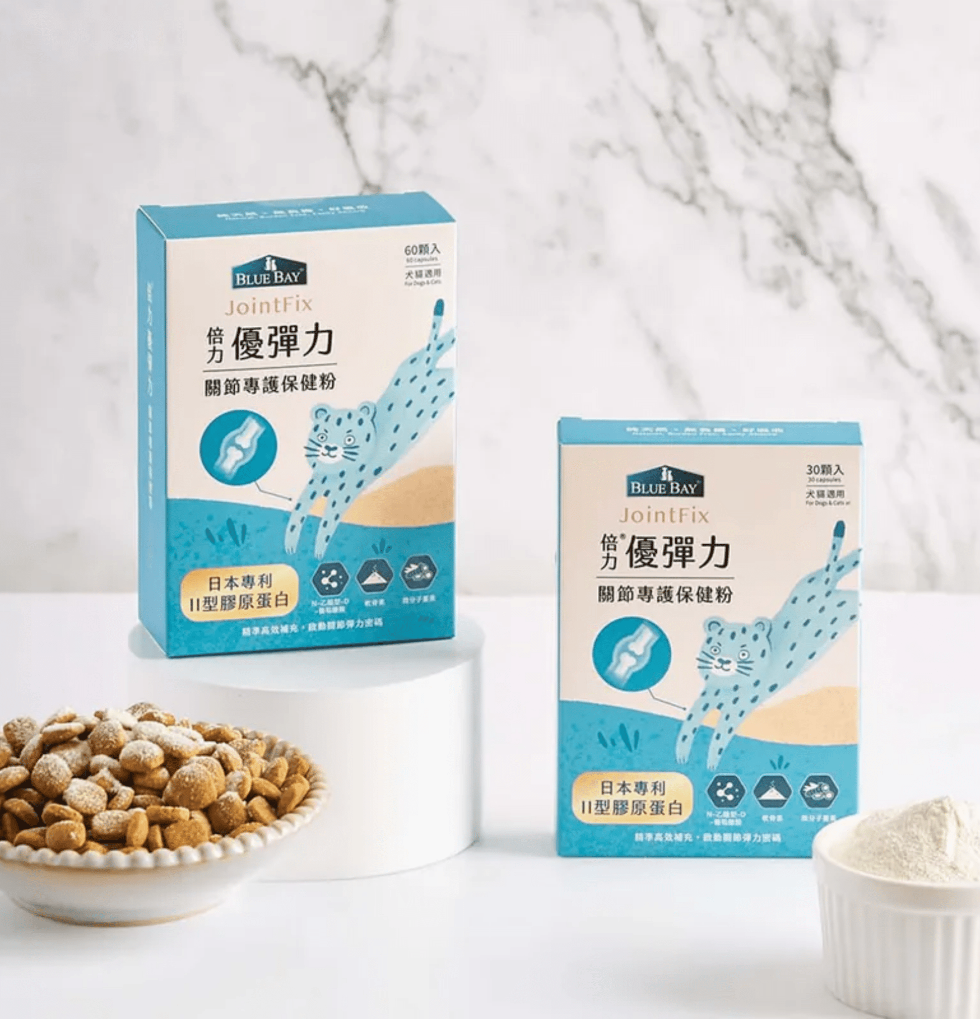 Blue Bay | 優彈力貓狗關節專護保健粉 30粒（貓狗食用） - SugarPet 寵甜