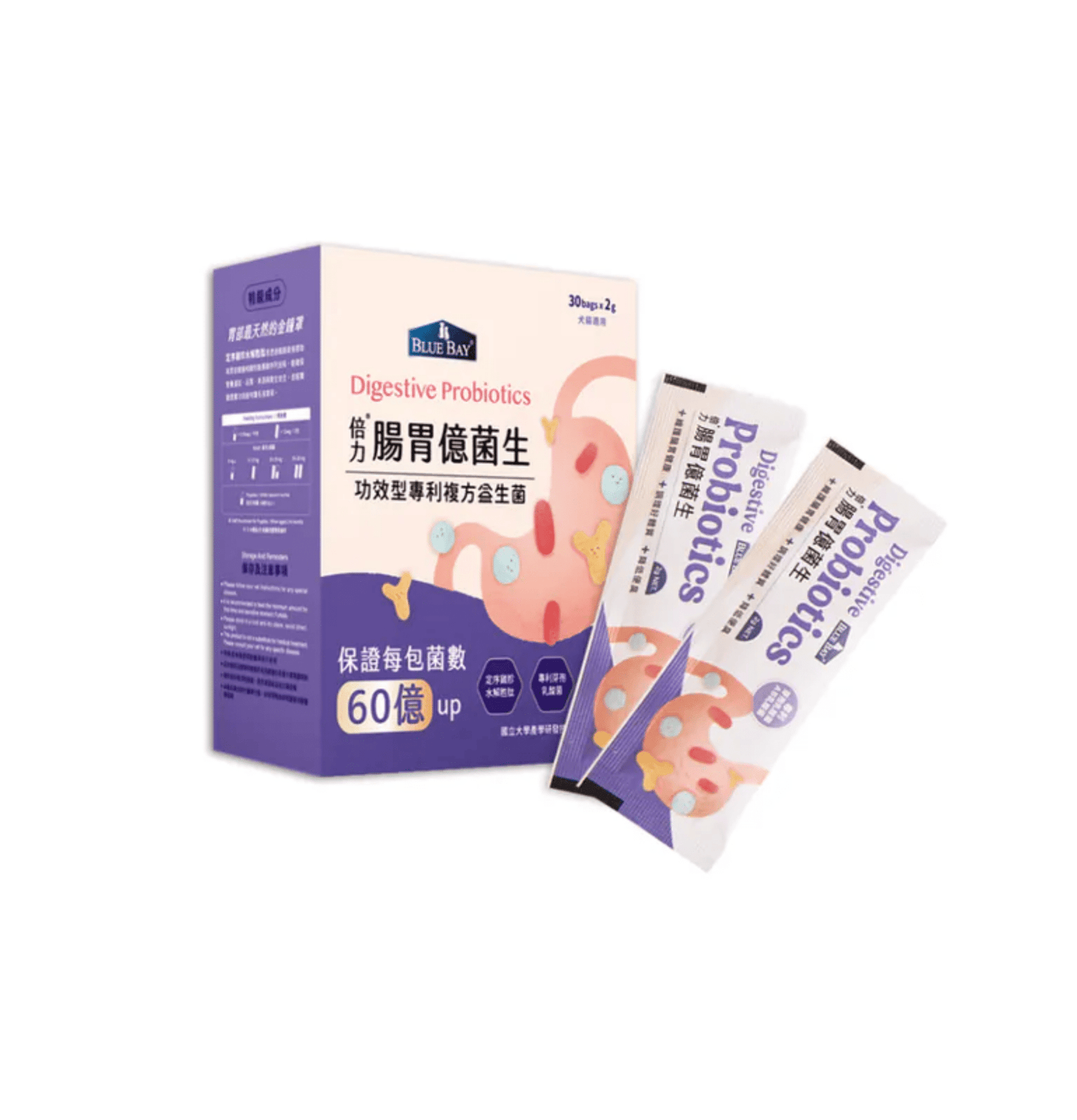 Blue Bay | 腸胃益生菌 30pcs（貓狗食用） - SugarPet 寵甜