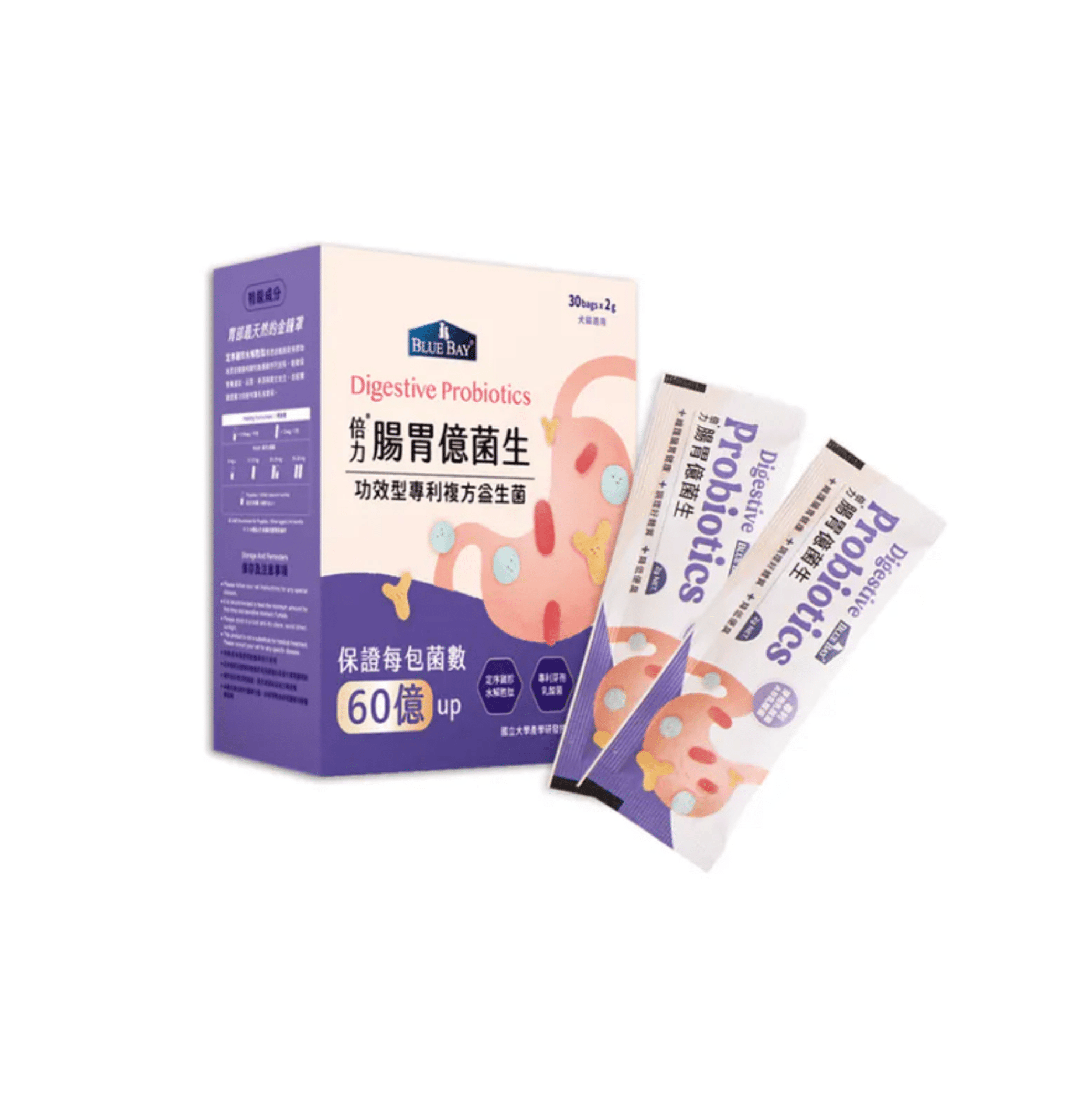 Blue Bay | 腸胃益生菌 30pcs（貓狗食用） - SugarPet 寵甜