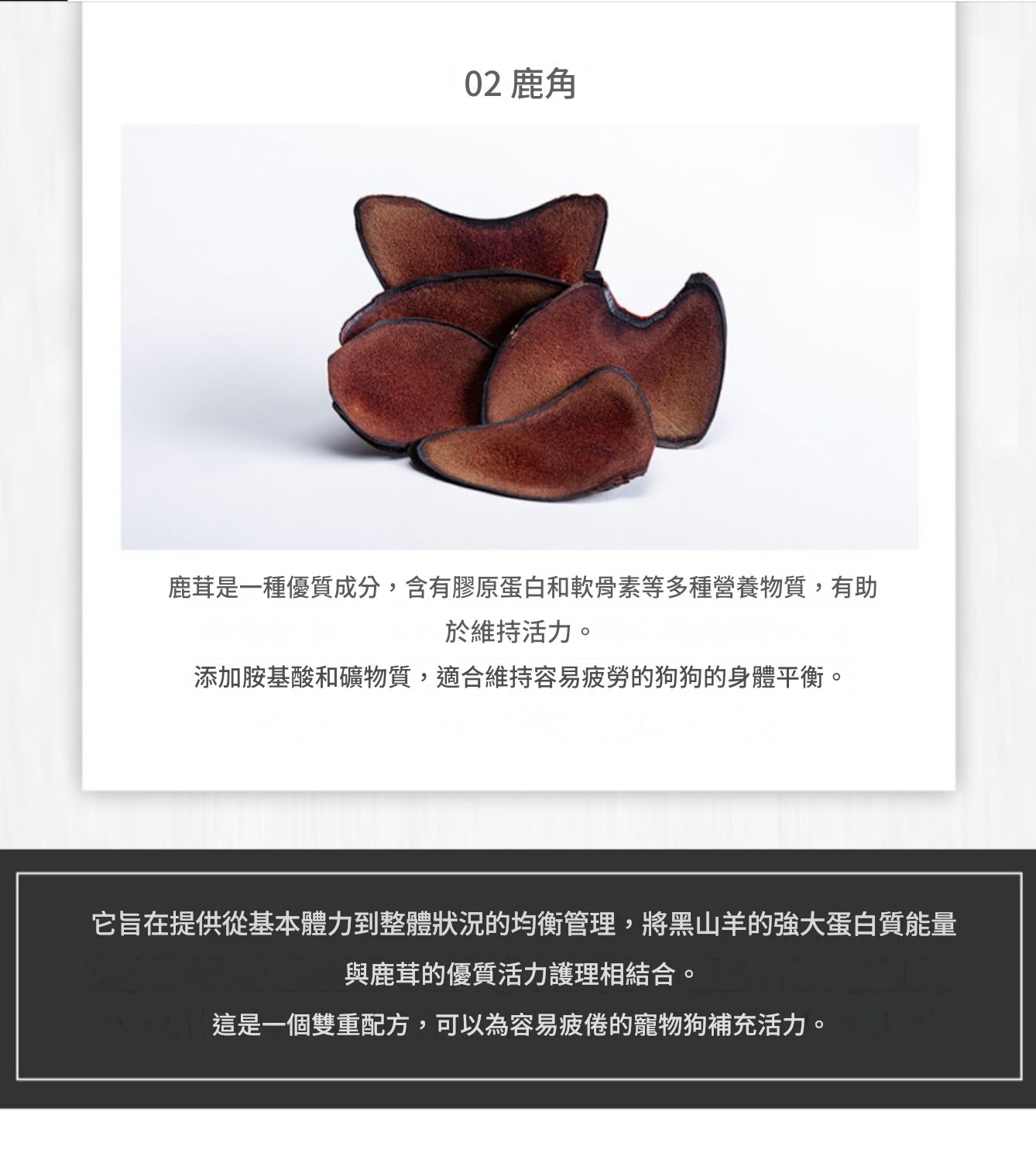 Butler | The Ten Oven Bake 韓國「十優」黑山羊低敏腸道護理配方 1.5kg - SugarPet 寵甜