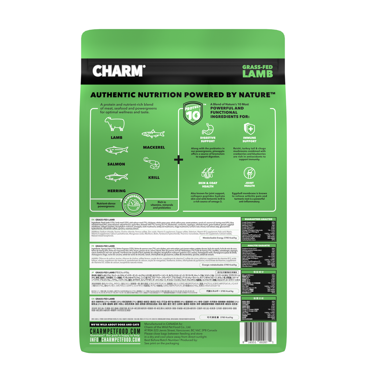 Charm | 無穀物草飼羊狗乾糧