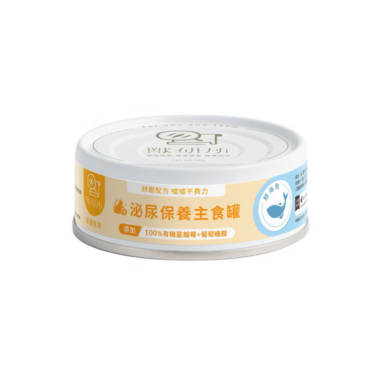 獸研所 | 舒壓泌尿主食貓罐頭 80g - 鮮海魚