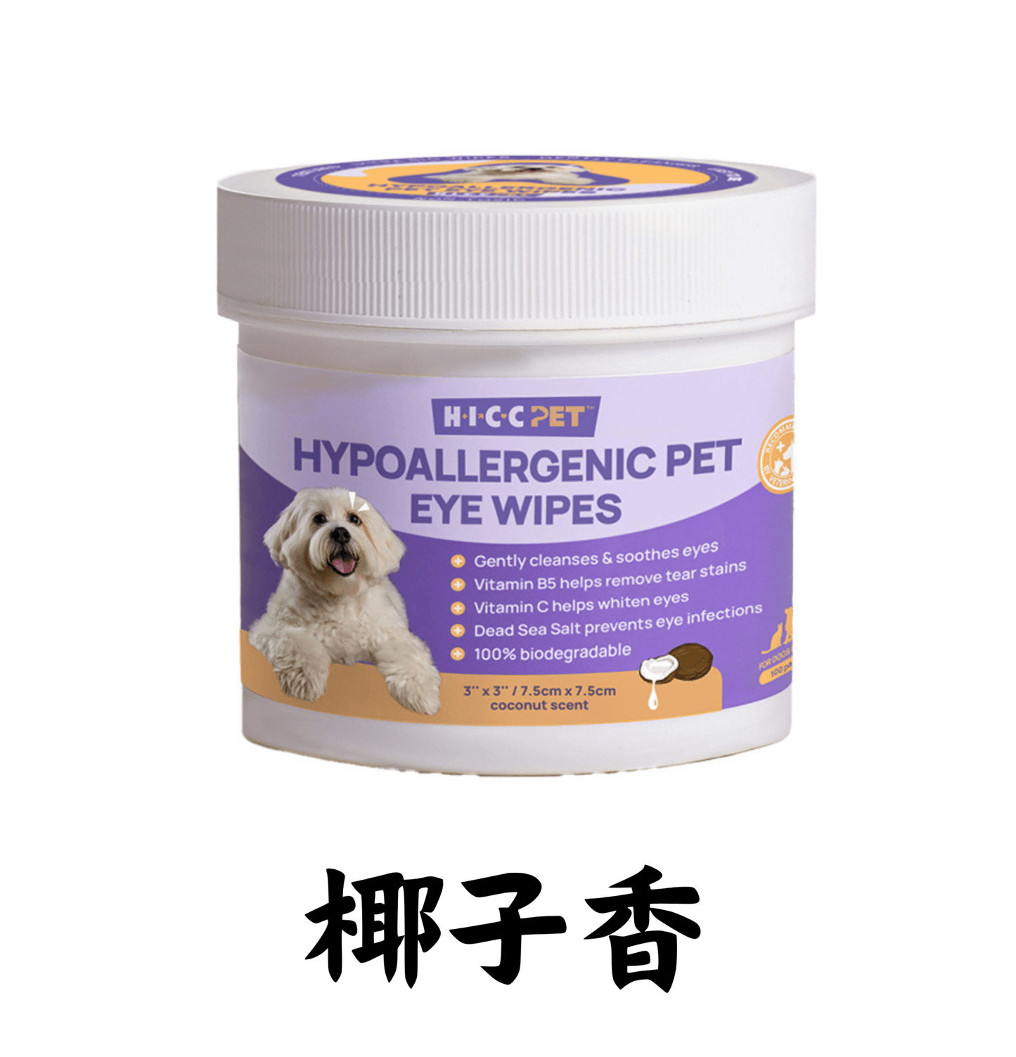 HICCPET | 寵物淚痕潔眼紙 100片裝（貓狗適用） - SugarPet