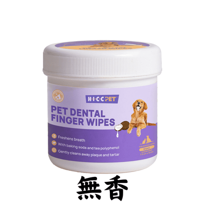 HICCPET | 寵物潔齒手指 50片裝（貓狗適用） - SugarPet