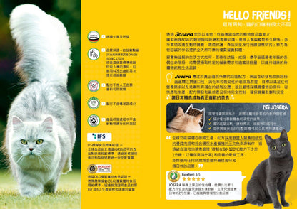 josera-kitten-4