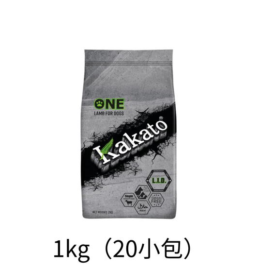Kakato | 專一蛋白系列羊肉狗糧 1kg（20小包夾袋） - SugarPet 寵甜