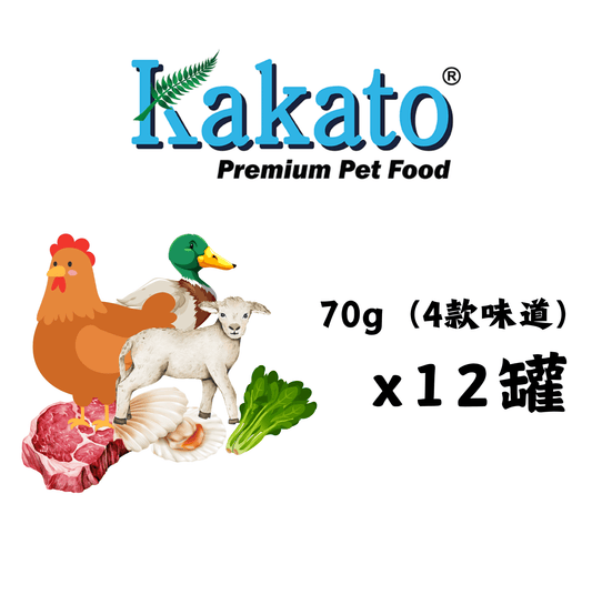 Kakato | 雞肉 - 主食貓罐頭混合味道套裝 70g - SugarPet