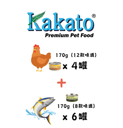 Kakato | 雞肉 X 吞拿魚 - 貓狗罐頭混合味道套裝（48罐/箱，2箱為一個單位） - SugarPet