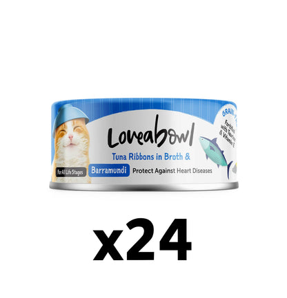 Loveabowl | 護心吞拿魚鱸魚貓罐頭 70g - SugarPet