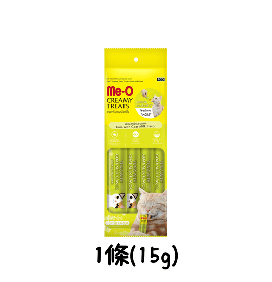 Me - O | 肉泥條貓小食 15gx1 - 吞拿魚羊奶 - 加購品 - SugarPet 寵甜