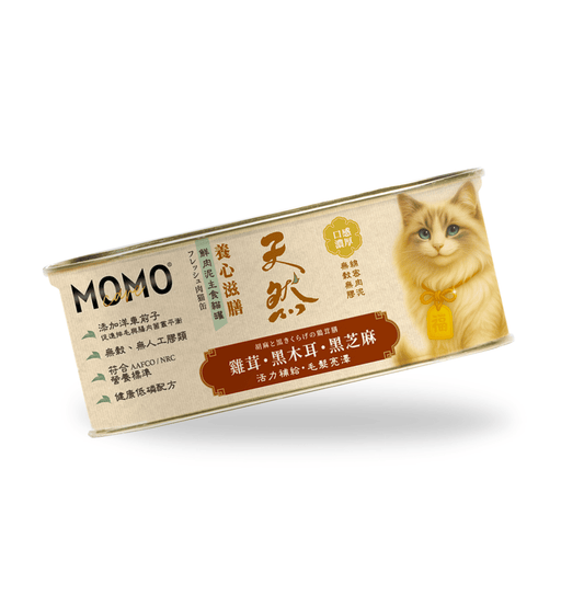 MOMOcare 萌寵守護 | 養心滋膳・溫燉 × 天然 - 雞茸 + 黑芝麻 + 黑木耳 【活力補給・毛髮亮澤】 - 肉泥營養主食貓罐頭 110g - SugarPet 寵甜