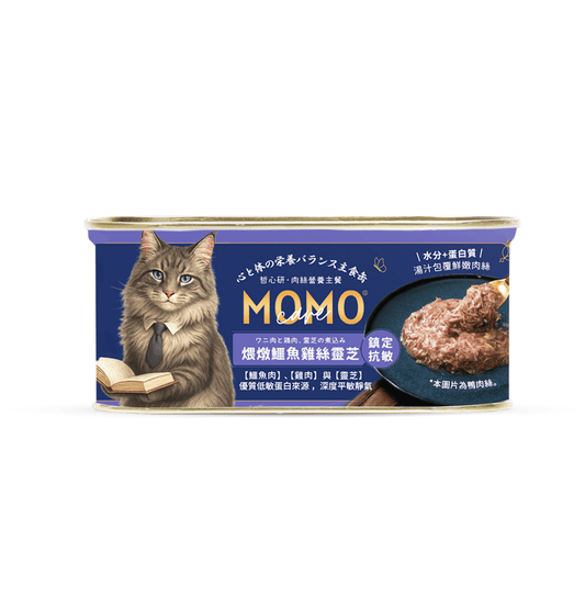 MOMOcare 萌寵守護 | 哲心研・情緒營養平衡 - 煨燉鱷魚雞絲靈芝【鎮定抗敏】 - 肉絲營養主食貓罐頭 110g - SugarPet 寵甜