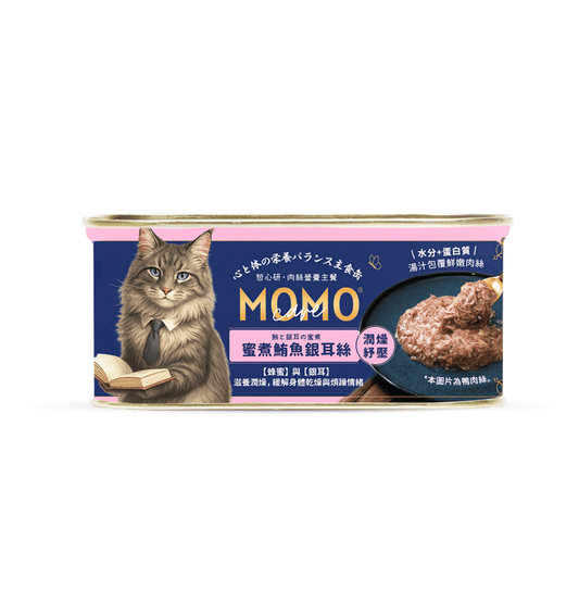 MOMOcare 萌寵守護 | 哲心研・情緒營養平衡 - 蜜煮鮪魚銀耳絲【潤燥紓壓】 - 肉絲營養主食貓罐頭 110g - SugarPet 寵甜