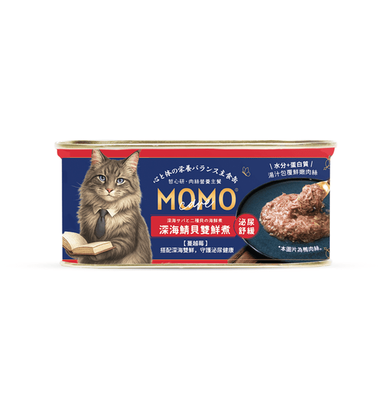 MOMOcare 萌寵守護 | 哲心研・情緒營養平衡 - 深海鯖貝雙鮮煮 - 肉絲營養主食貓罐頭 110g - SugarPet 寵甜
