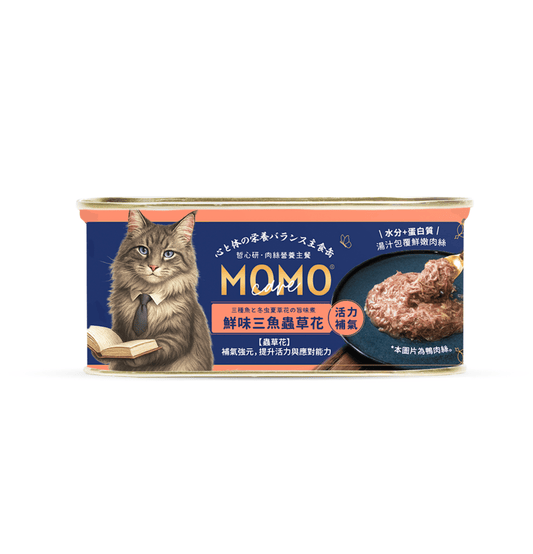 MOMOcare 萌寵守護 | 哲心研・情緒營養平衡 - 鮮味三魚蟲草花 - 肉絲營養主食貓罐頭 110g - SugarPet 寵甜