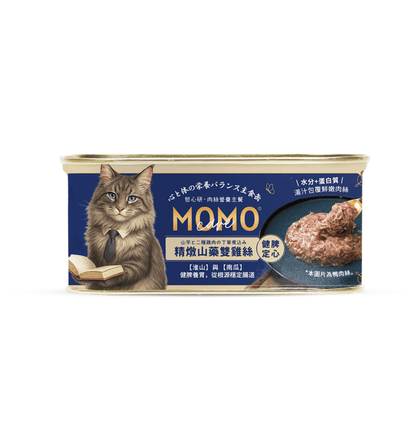 MOMOcare 萌寵守護 | 哲心研・情緒營養平衡 - 精燉山藥雙雞絲【健脾定心】 - 肉絲營養主食貓罐頭 110g - SugarPet 寵甜