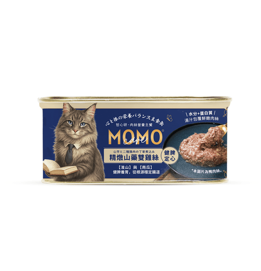 MOMOcare 萌寵守護 | 哲心研・情緒營養平衡 - 精燉山藥雙雞絲【健脾定心】 - 肉絲營養主食貓罐頭 110g - SugarPet 寵甜