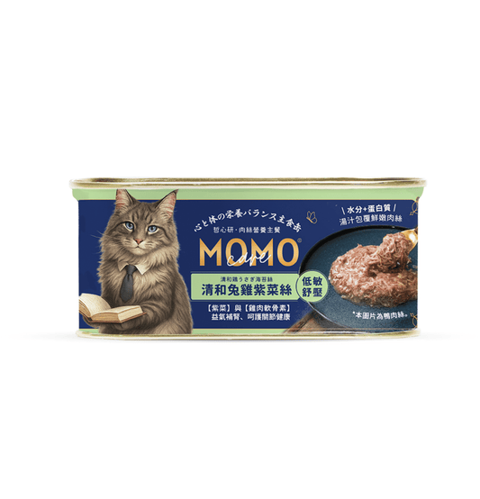MOMOcare 萌寵守護 | 哲心研・情緒營養平衡 - 清和兔雞紫菜絲【低敏舒壓】 - 肉絲營養主食貓罐頭 110g - SugarPet 寵甜