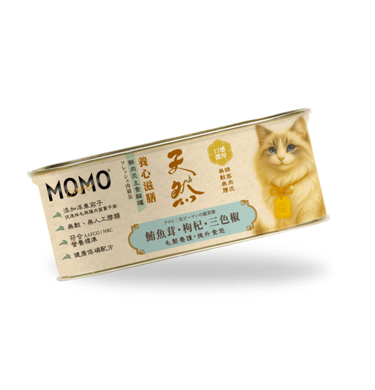 MOMOcare 萌寵守護 | 養心滋膳・溫燉 × 天然 - 鮪魚茸 + 枸杞 + 三色椒【毛髮養護・提升食慾】 - 肉泥營養主食貓罐頭 110g - SugarPet 寵甜