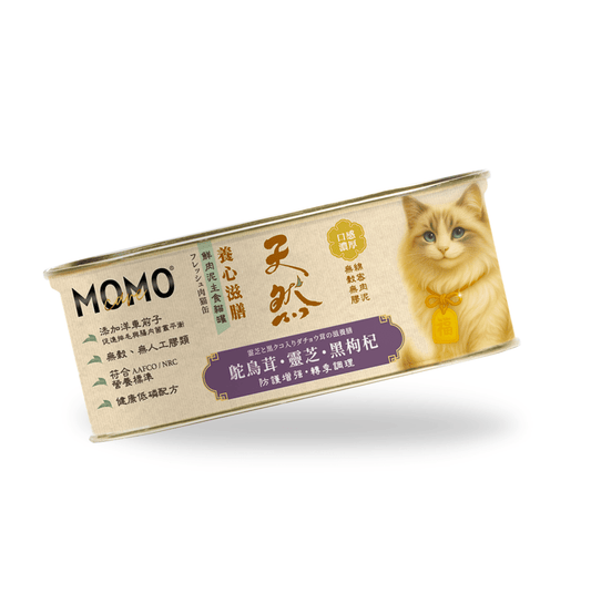MOMOcare 萌寵守護 | 養心滋膳・溫燉 × 天然 - 鴕鳥茸 + 靈芝 + 黑枸杞 【防護增強・轉季調理】 - 肉泥營養主食貓罐頭 110g - SugarPet 寵甜