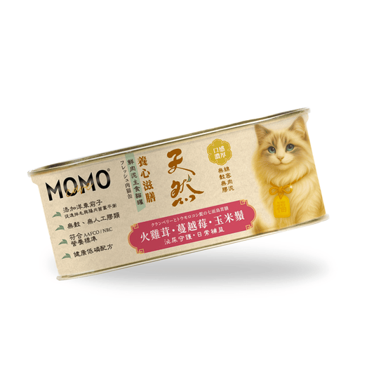MOMOcare 萌寵守護 | 養心滋膳・溫燉 × 天然 - 火雞茸 + 蔓越莓 + 玉米鬚 【泌尿守護・日常補益】 - 肉泥營養主食貓罐頭 110g - SugarPet 寵甜